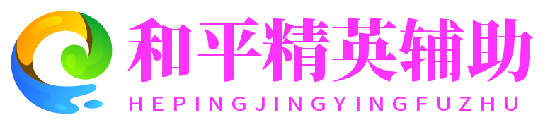 明月网络工作室